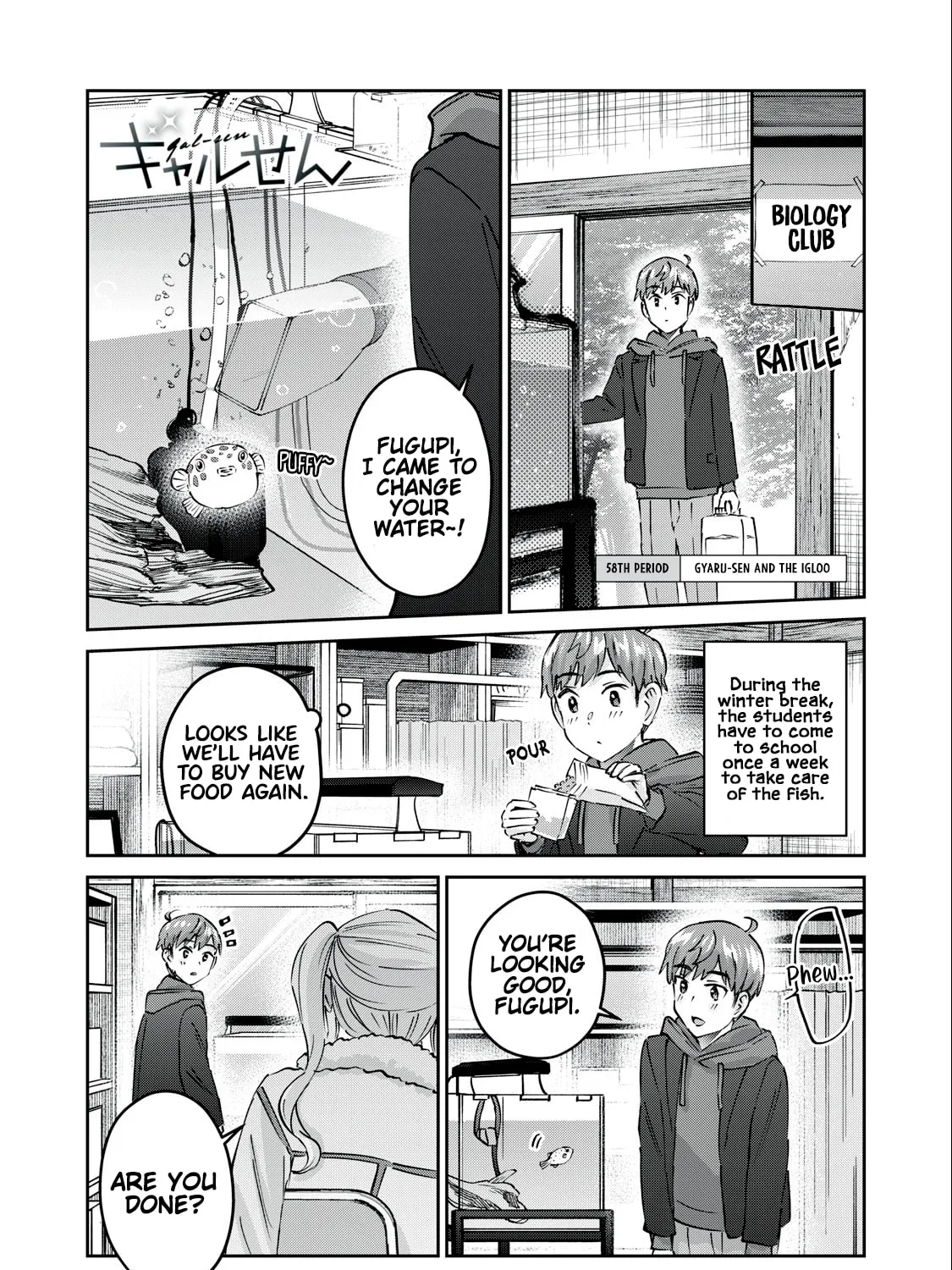 Read Gal-sen chapter 58 image 1 on Lezhin
