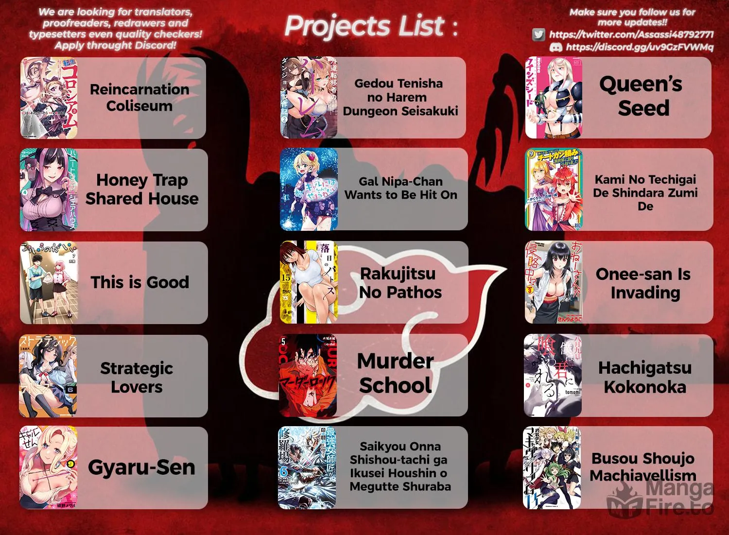Read Gal-sen chapter 58 image 33 on Lezhin