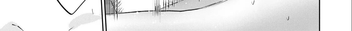 Read Gal-sen chapter 59 image 26 on Lezhin