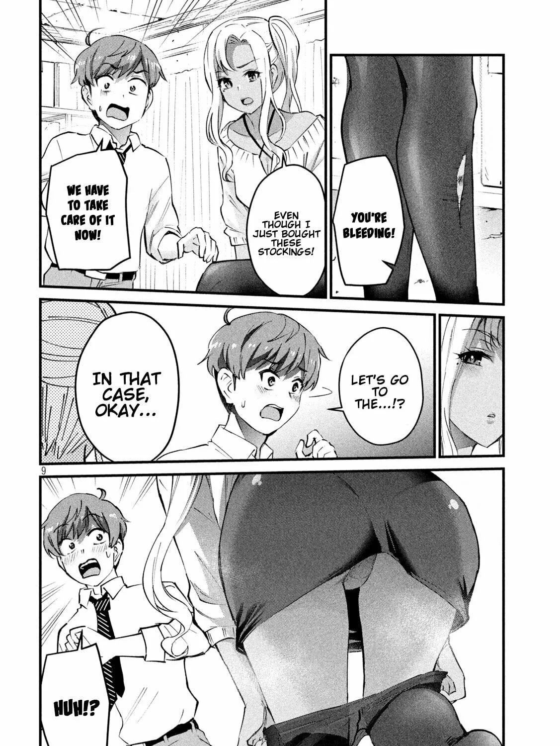 Read Gal-sen chapter 6 image 17 on Lezhin