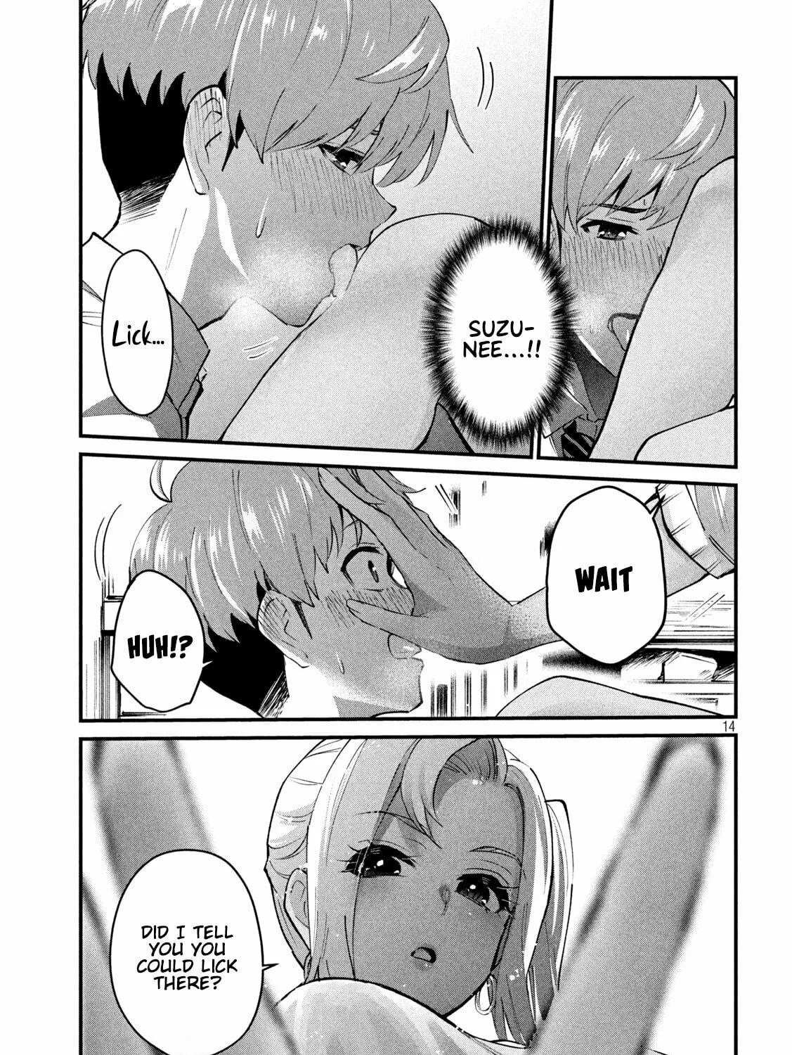 Read Gal-sen chapter 6 image 27 on Lezhin