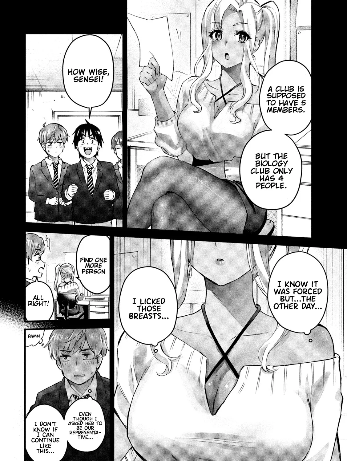 Read Gal-sen chapter 6 image 5 on Lezhin