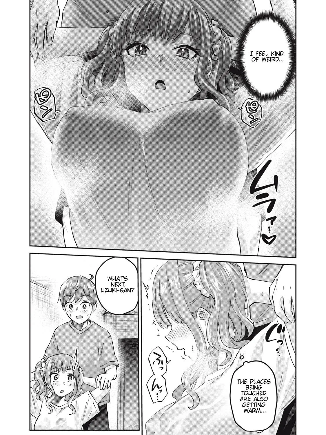 Read Gal-sen chapter 60 image 14 on Lezhin