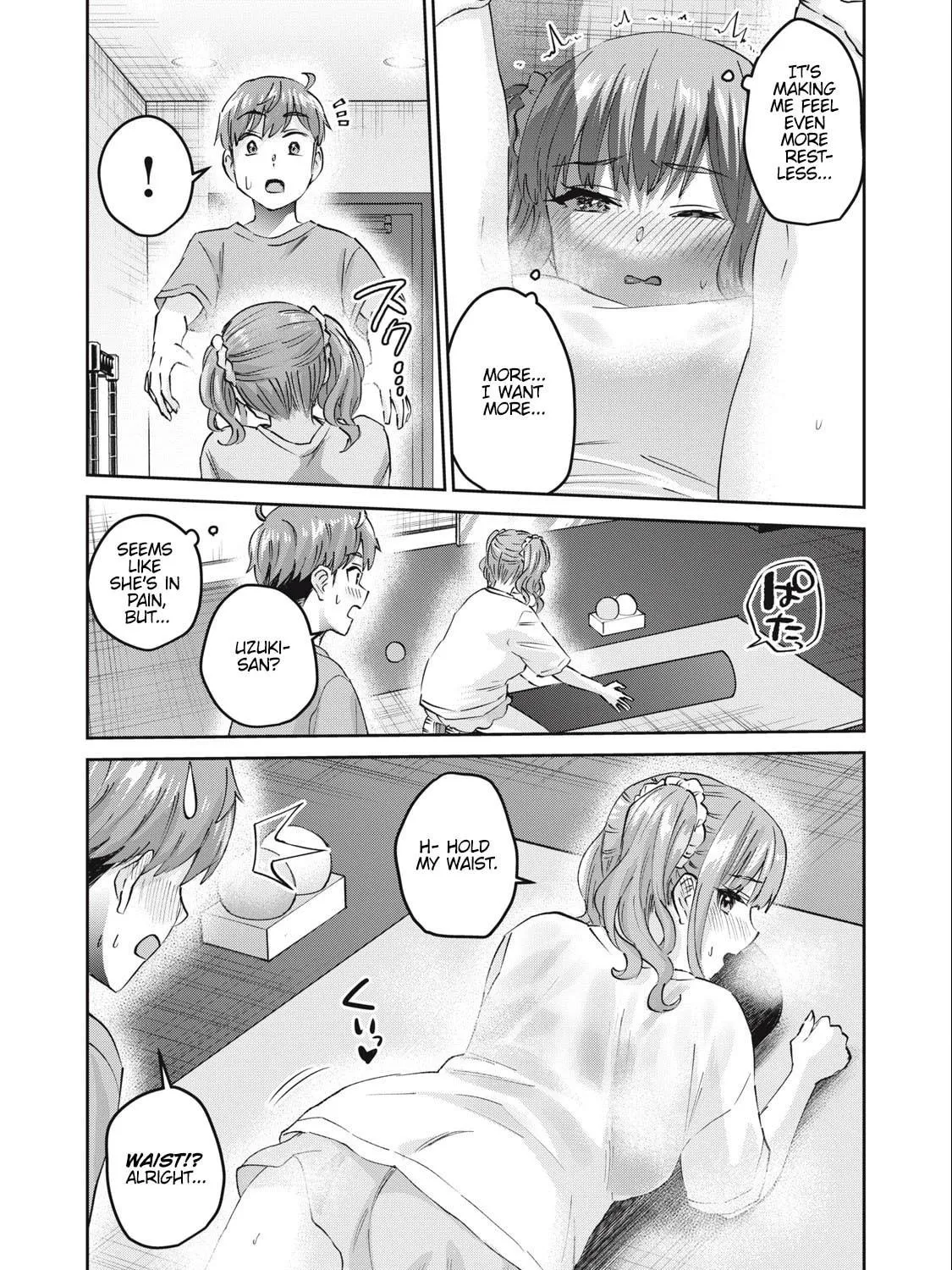 Read Gal-sen chapter 60 image 18 on Lezhin