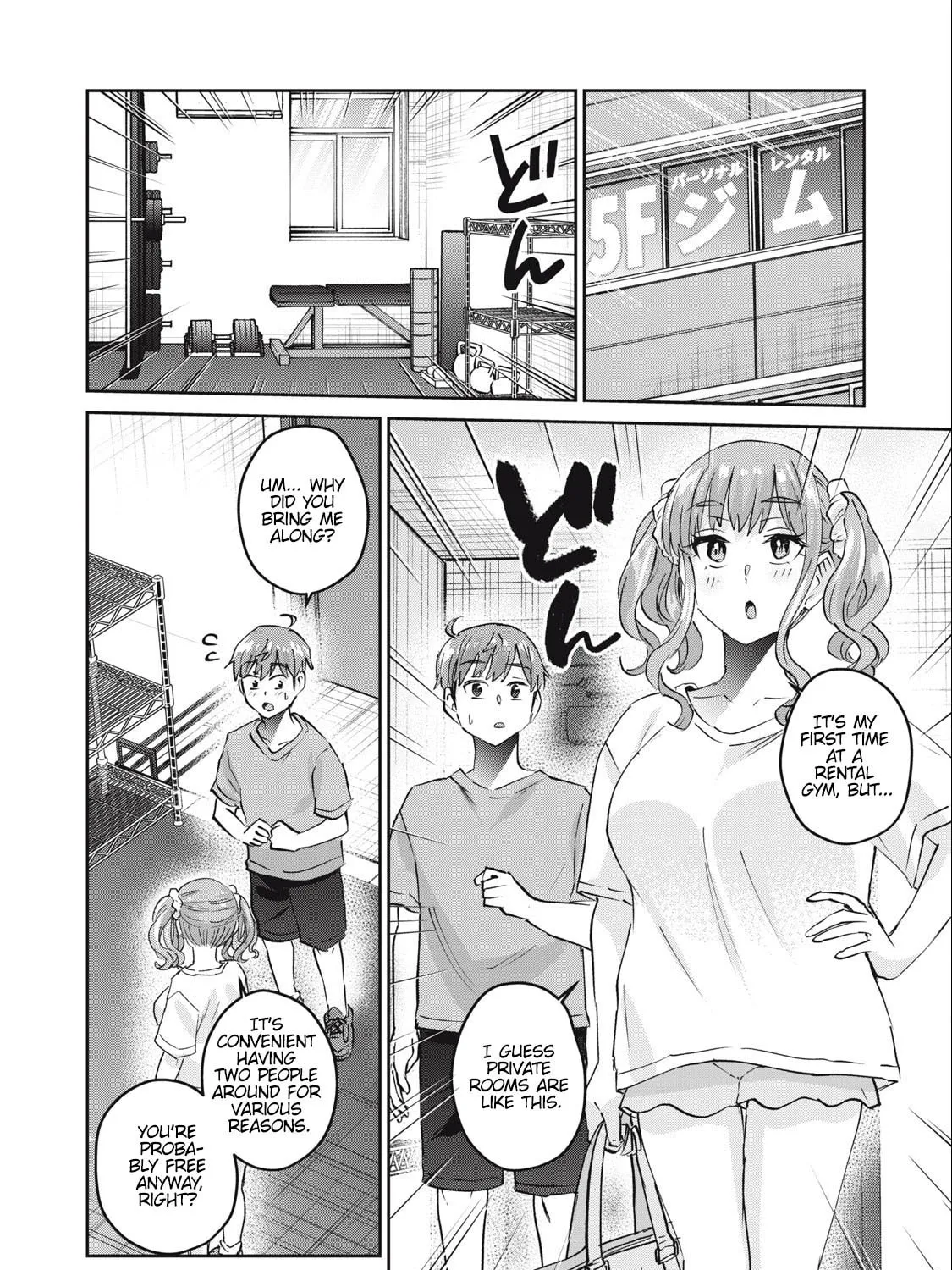 Read Gal-sen chapter 60 image 2 on Lezhin