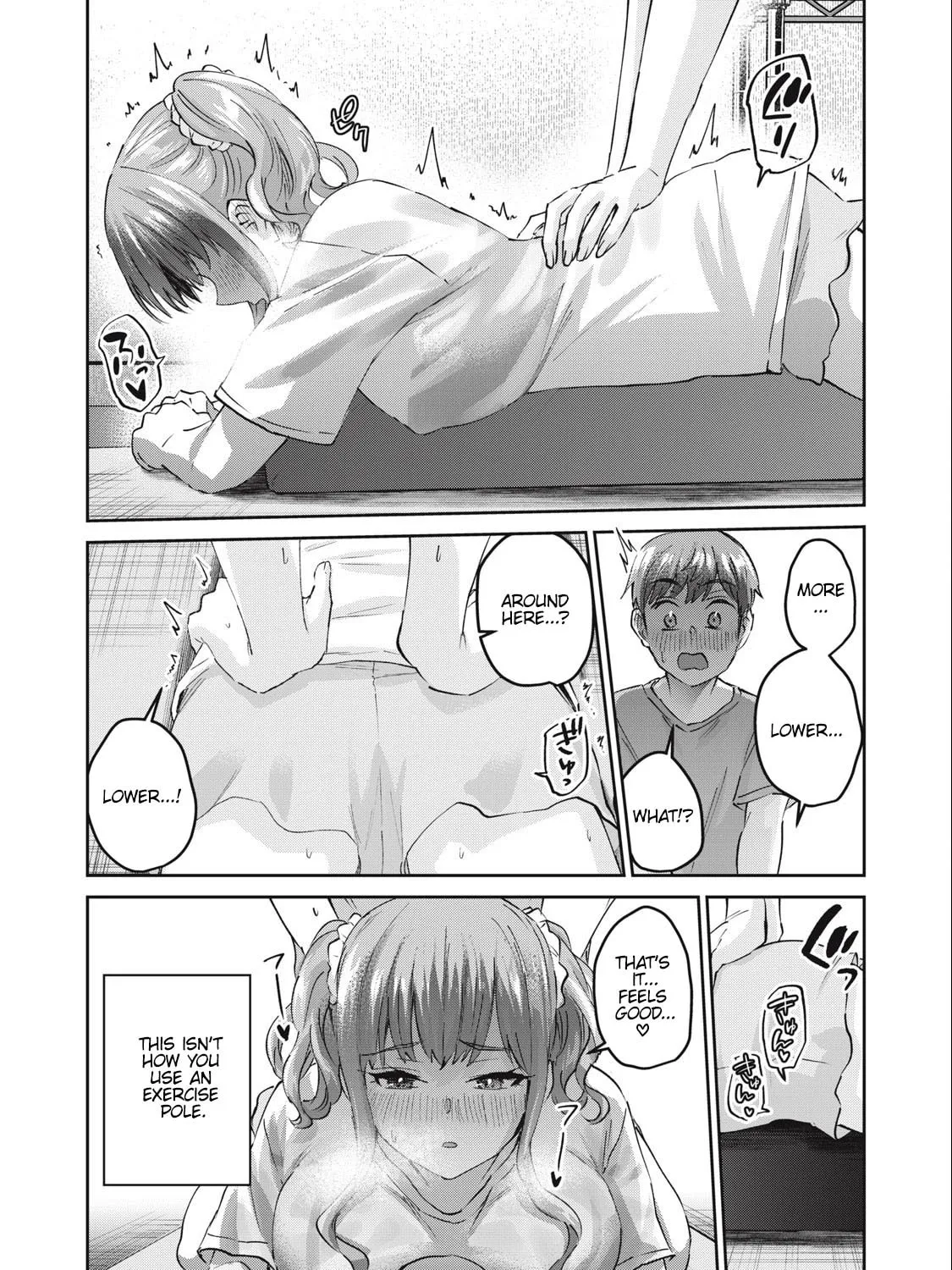 Read Gal-sen chapter 60 image 20 on Lezhin