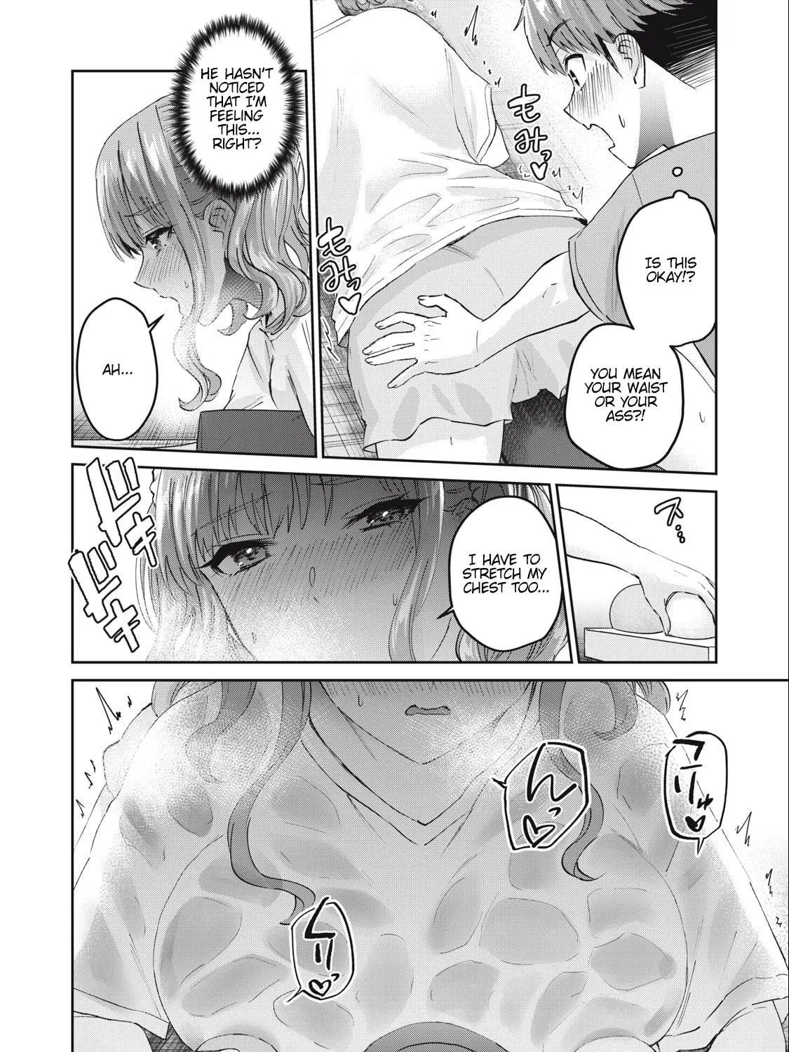 Read Gal-sen chapter 60 image 22 on Lezhin