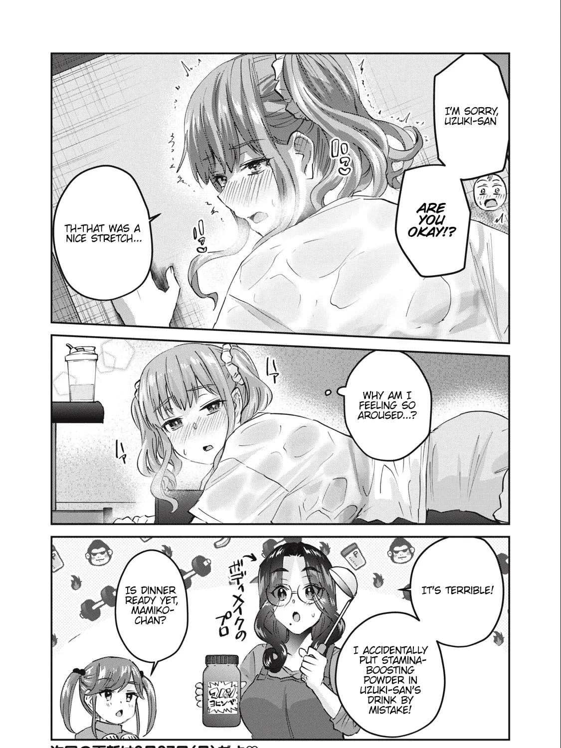 Read Gal-sen chapter 60 image 30 on Lezhin