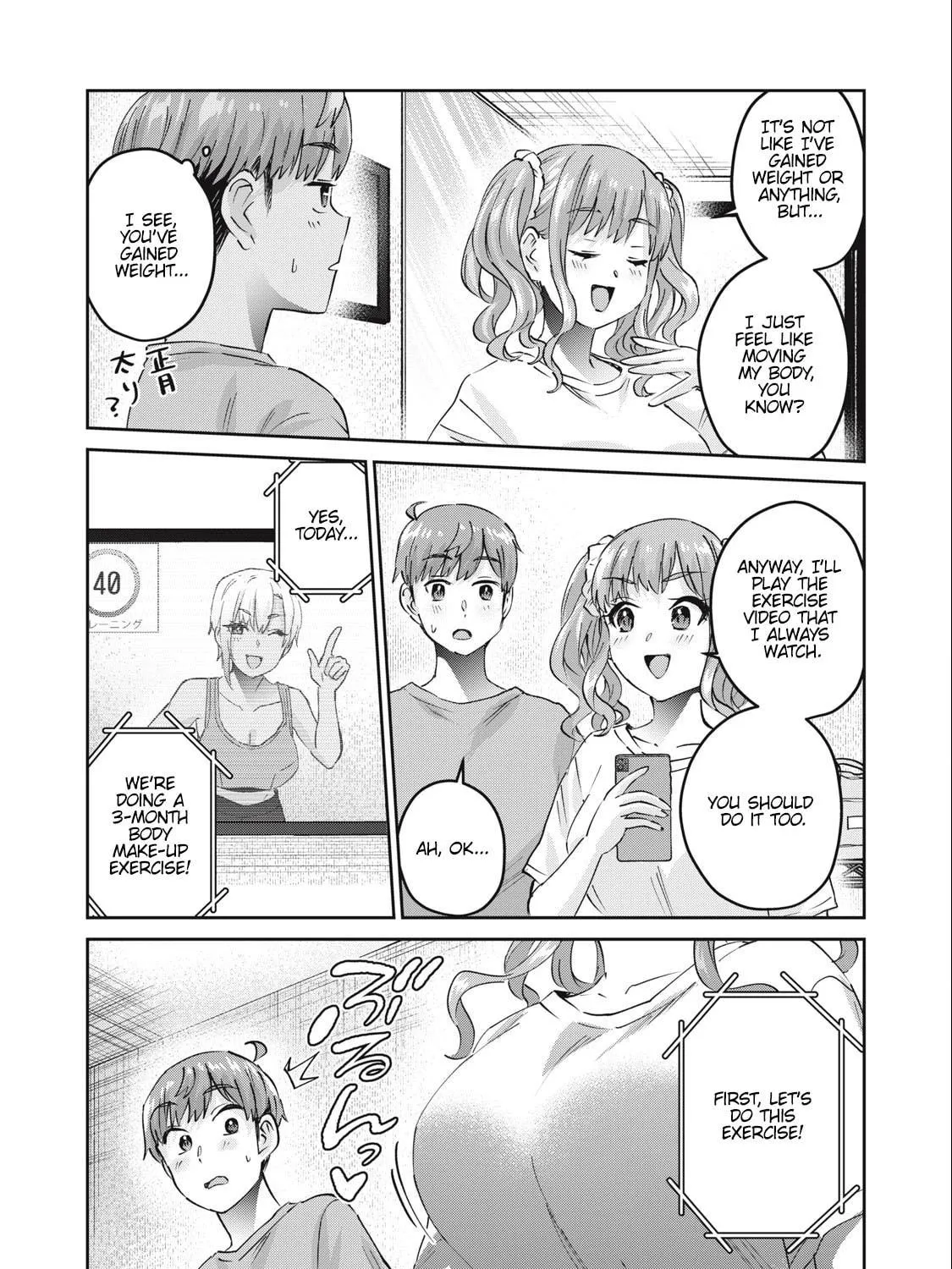 Read Gal-sen chapter 60 image 4 on Lezhin