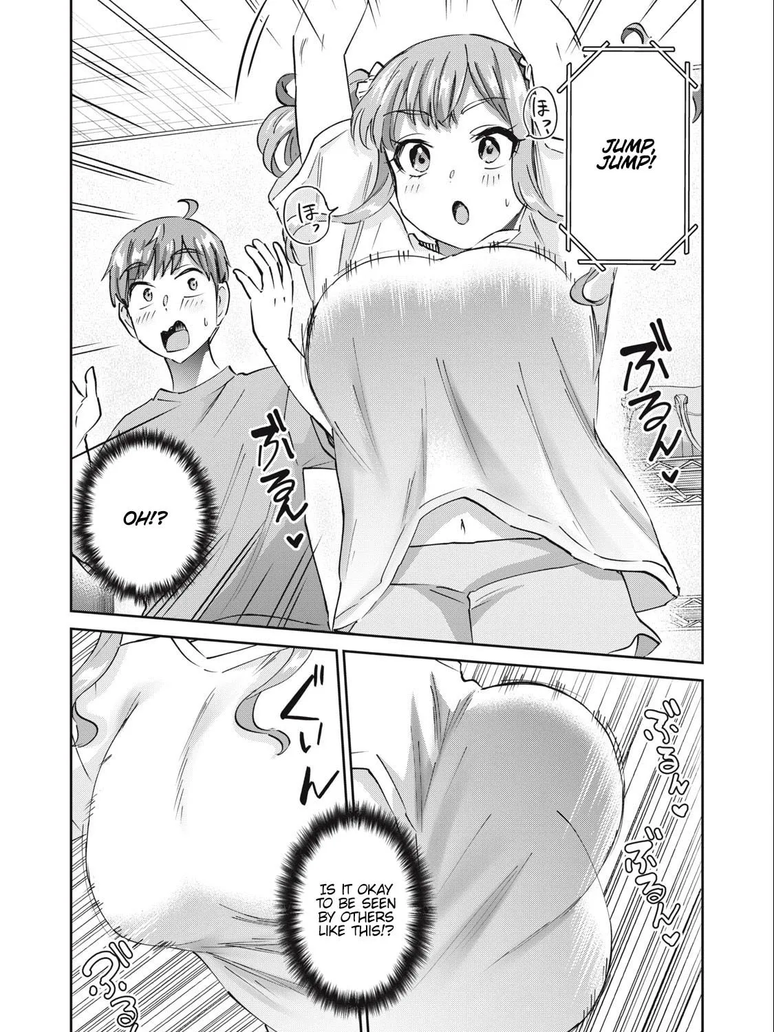 Read Gal-sen chapter 60 image 6 on Lezhin