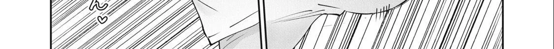 Read Gal-sen chapter 60 image 7 on Lezhin