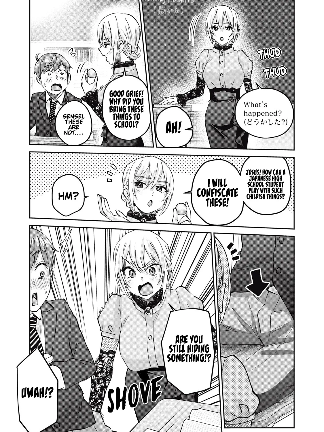 Read Gal-sen chapter 61 image 5 on Lezhin