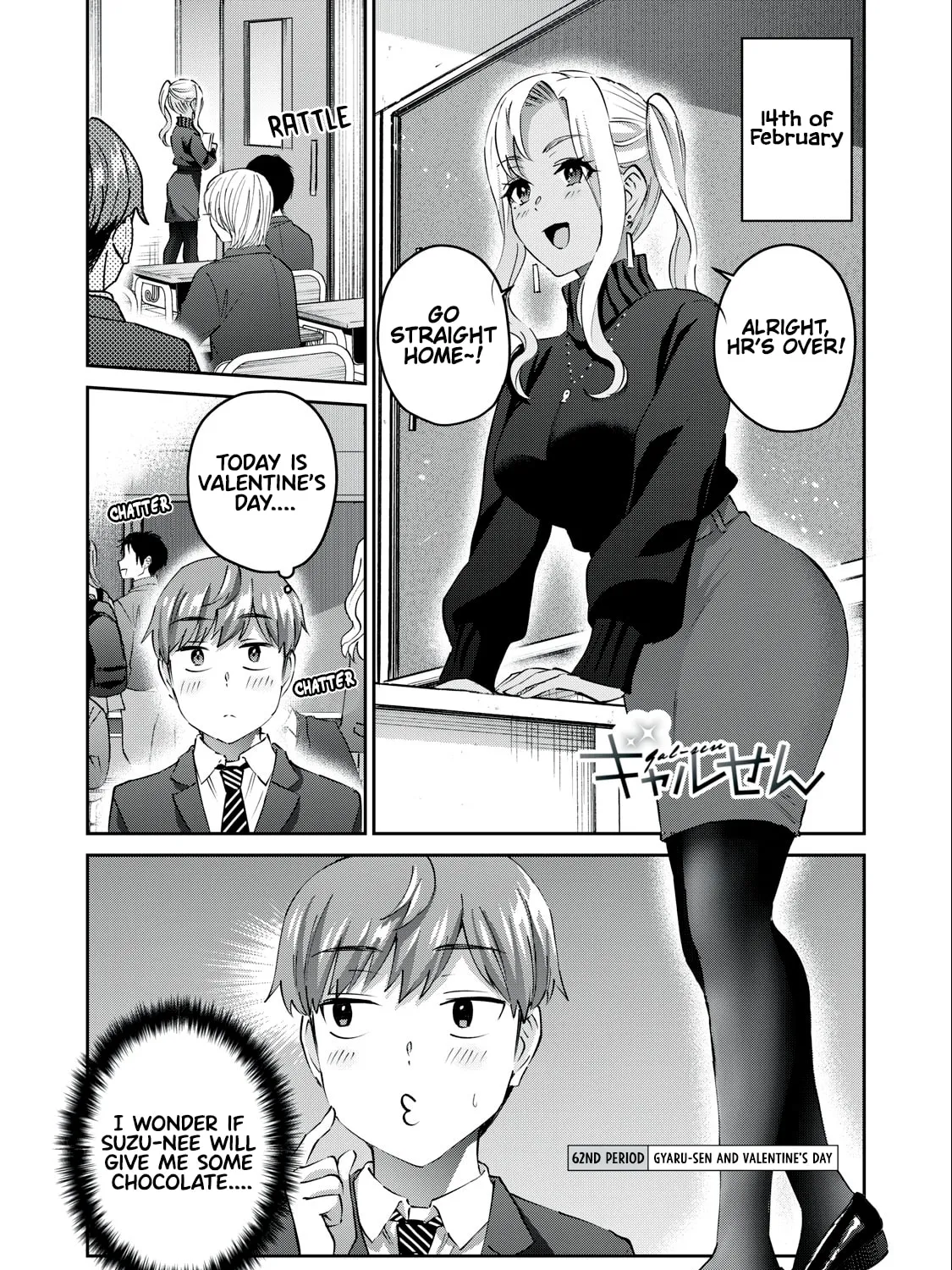 Read Gal-sen chapter 62 image 1 on Lezhin