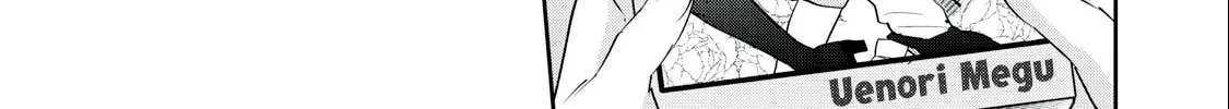 Read Gal-sen chapter 63 image 2 on Lezhin