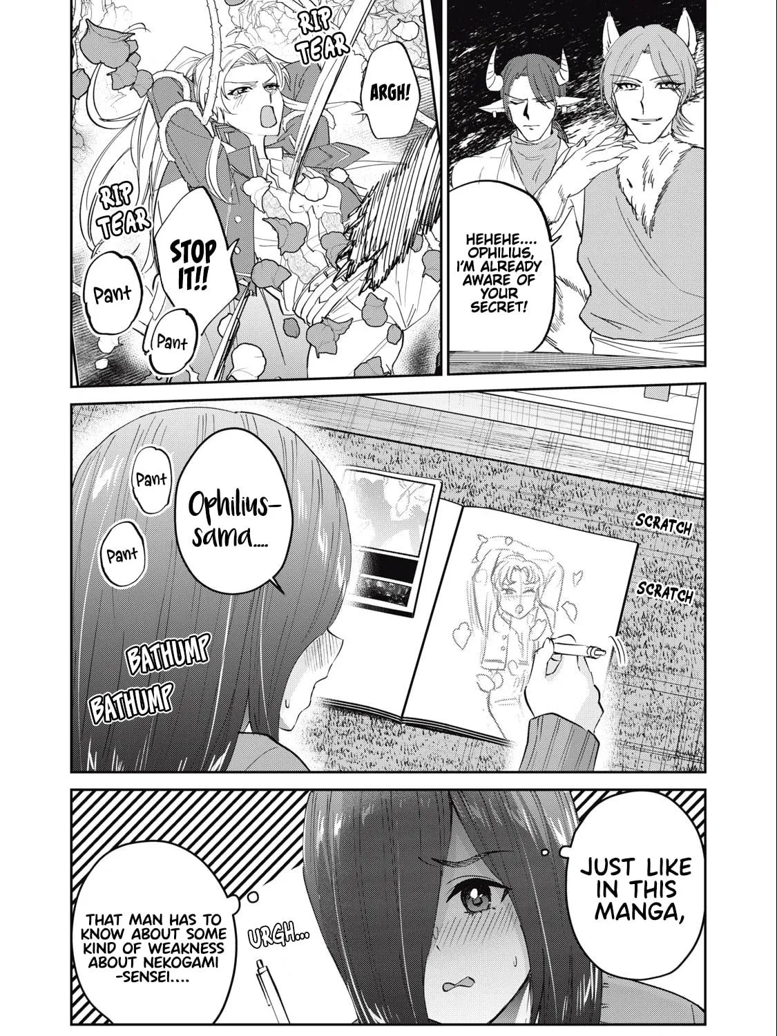 Read Gal-sen chapter 63 image 3 on Lezhin