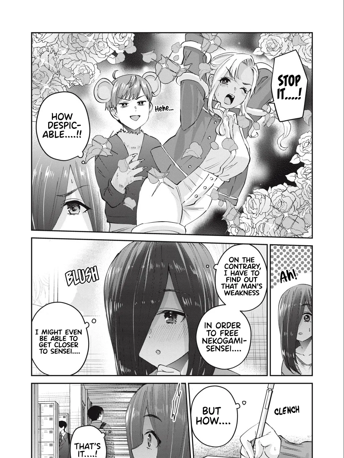 Read Gal-sen chapter 63 image 5 on Lezhin