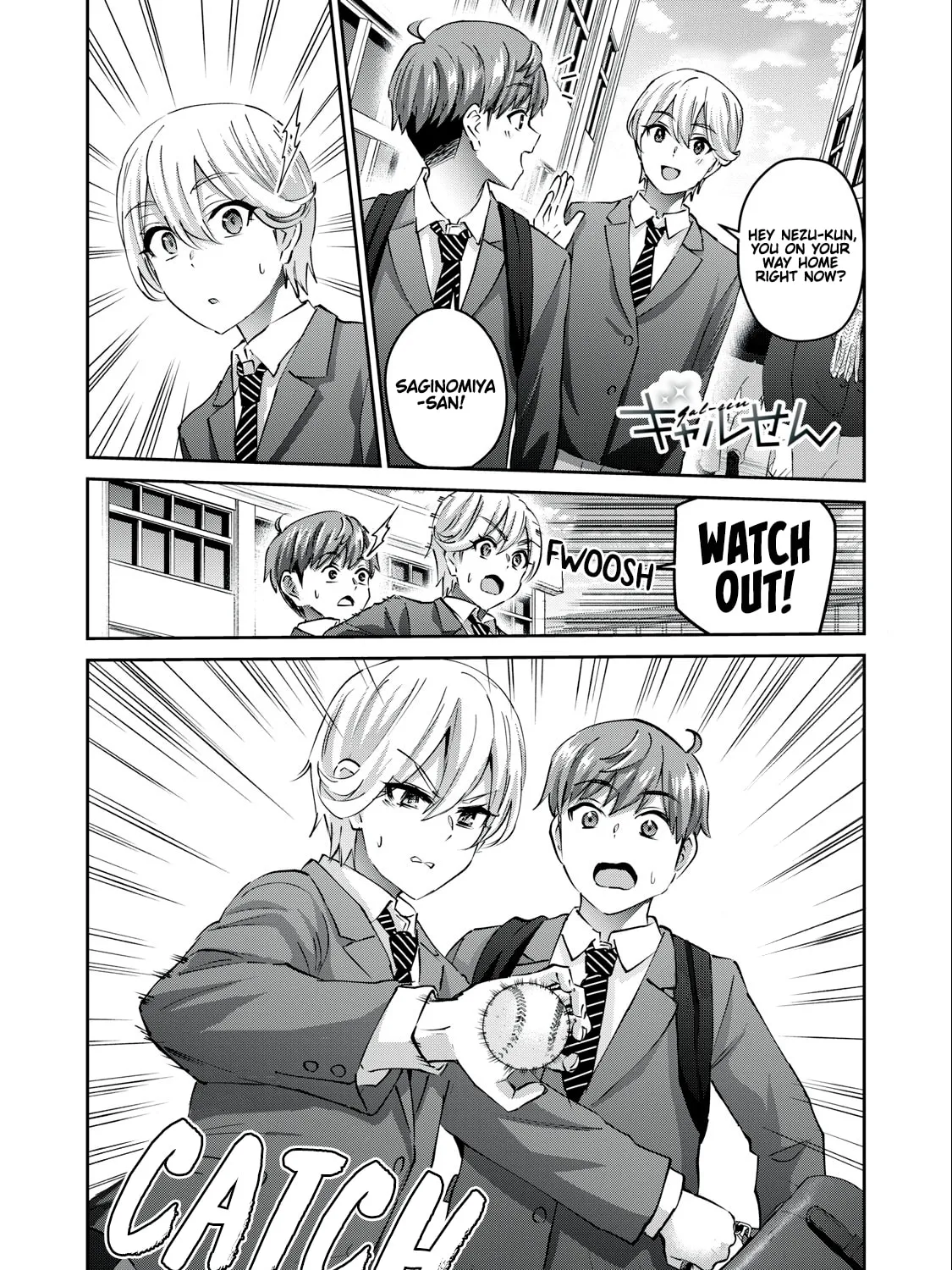 Read Gal-sen chapter 64 image 1 on Lezhin