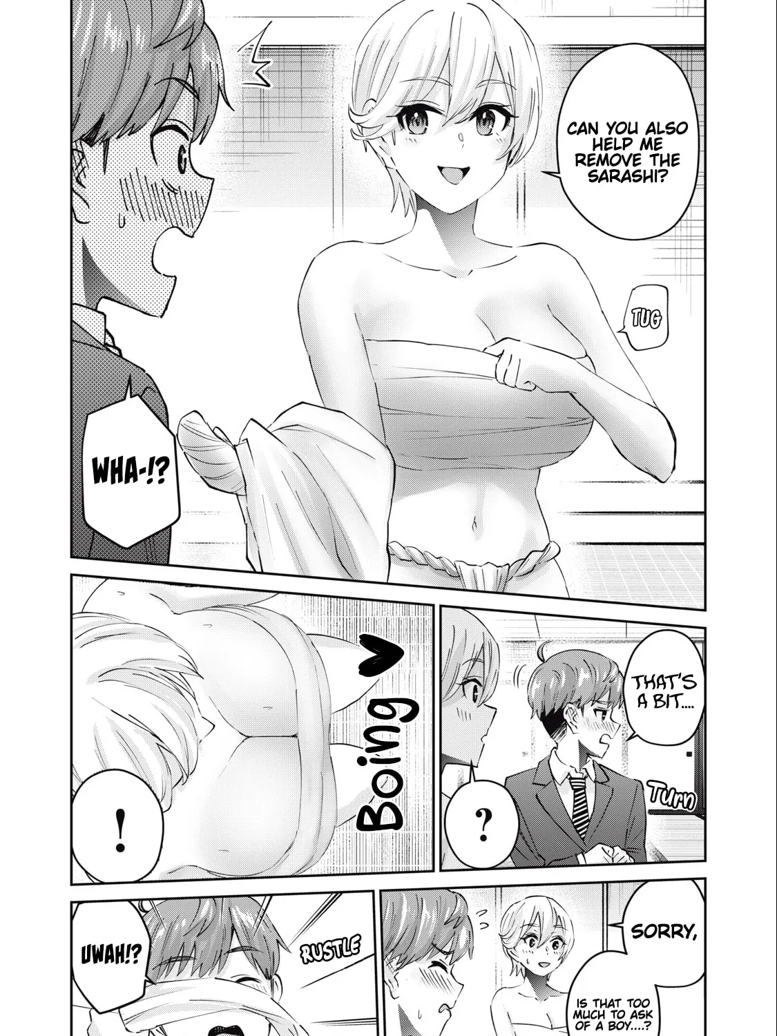 Read Gal-sen chapter 64 image 13 on Lezhin