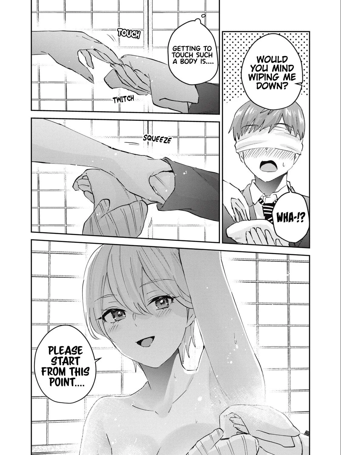 Read Gal-sen chapter 64 image 17 on Lezhin