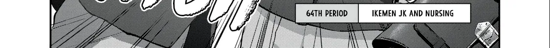 Read Gal-sen chapter 64 image 2 on Lezhin
