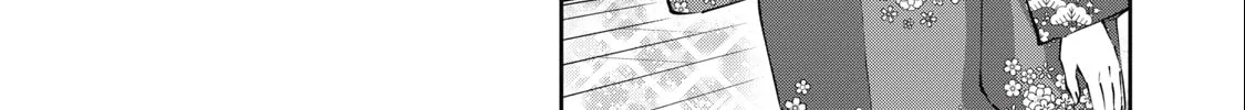 Read Gal-sen chapter 64 image 6 on Lezhin