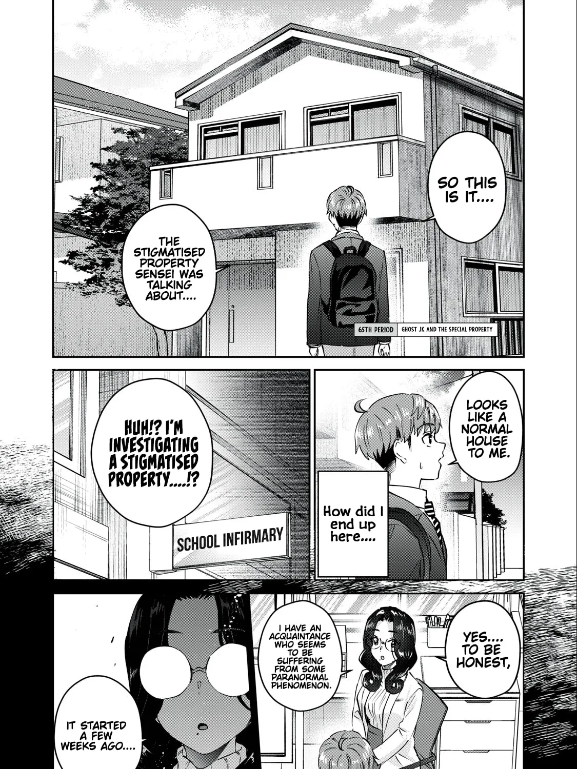 Read Gal-sen chapter 65 image 1 on Lezhin