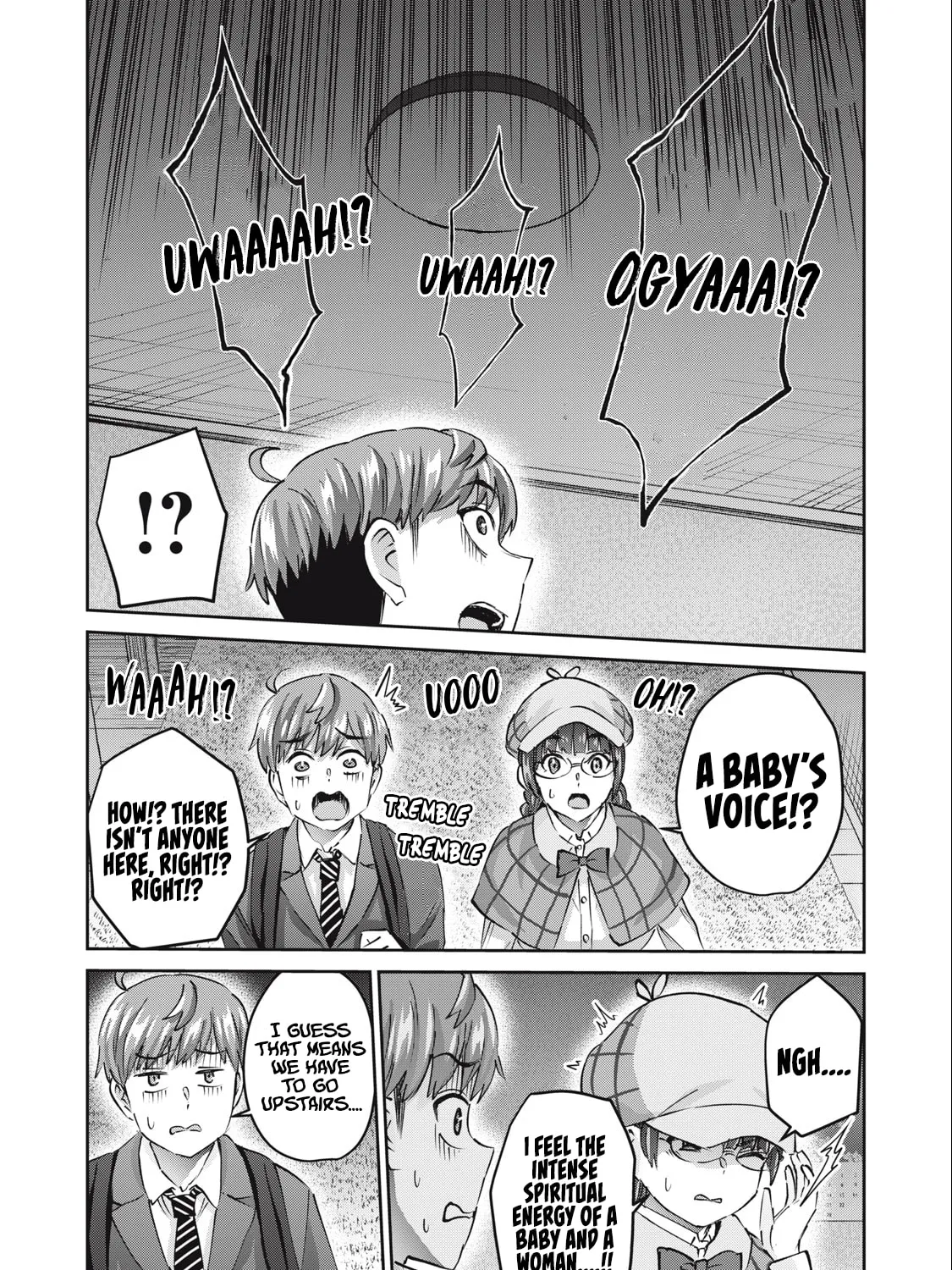 Read Gal-sen chapter 65 image 11 on Lezhin