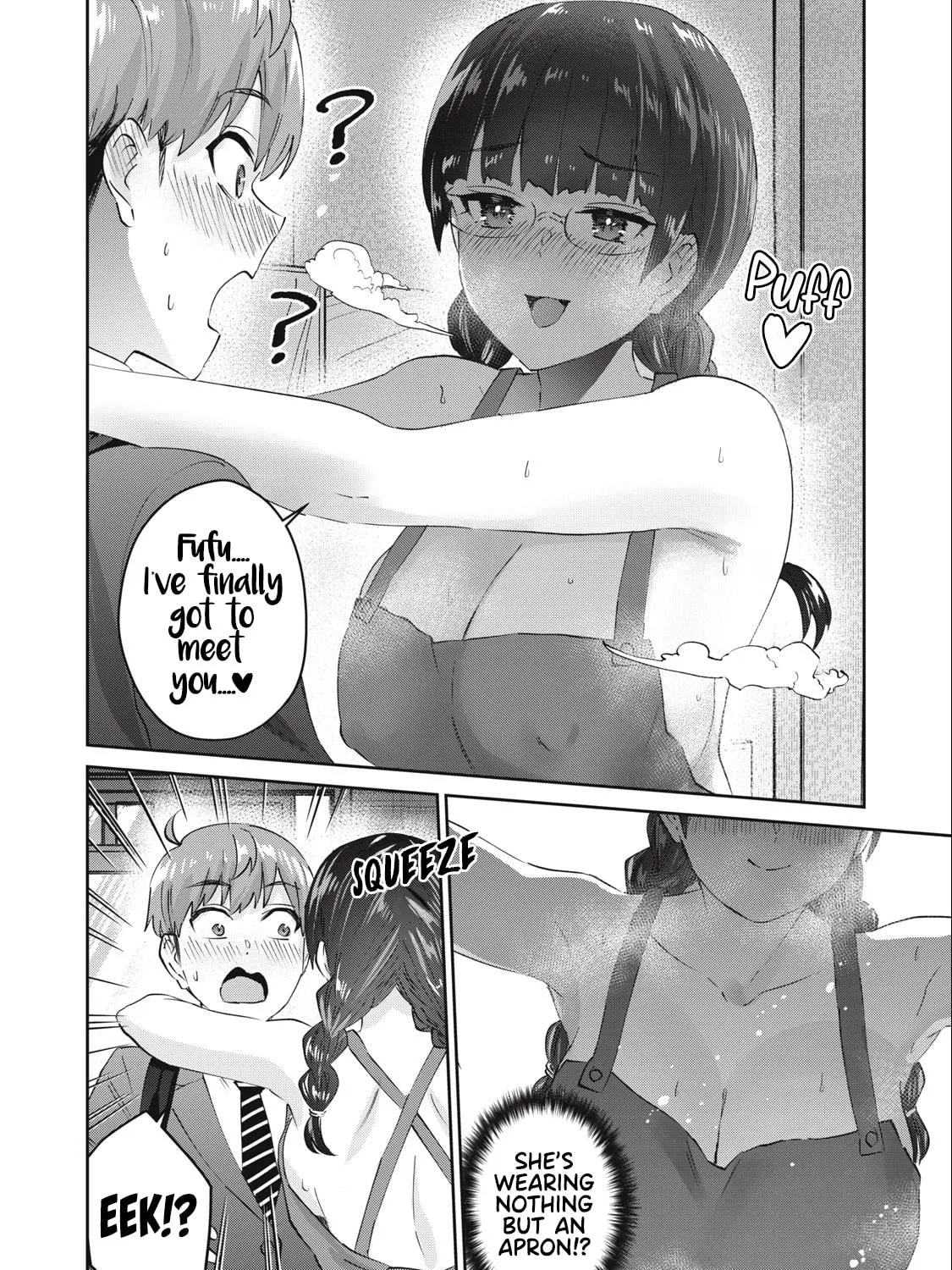 Read Gal-sen chapter 65 image 15 on Lezhin
