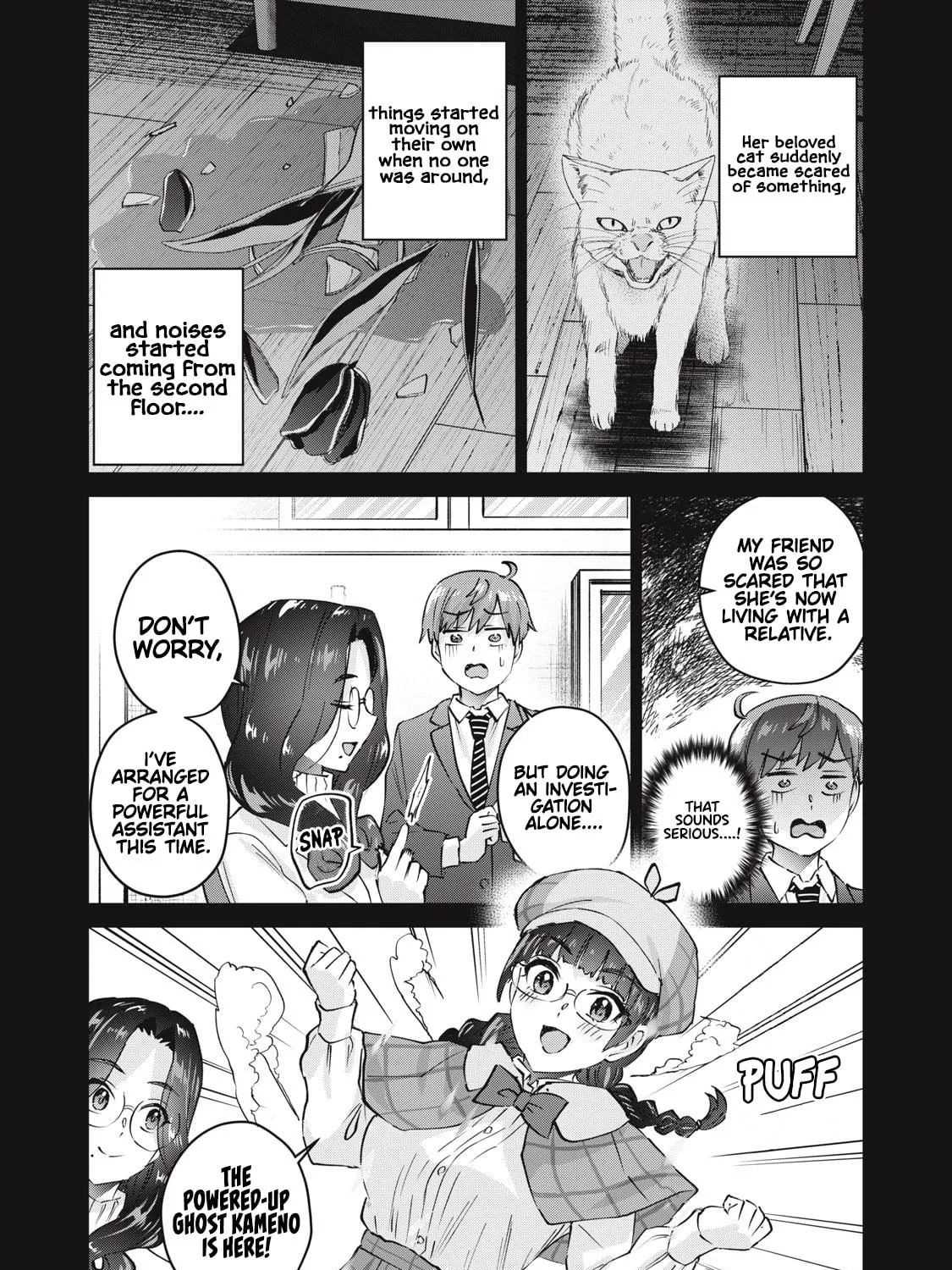 Read Gal-sen chapter 65 image 3 on Lezhin