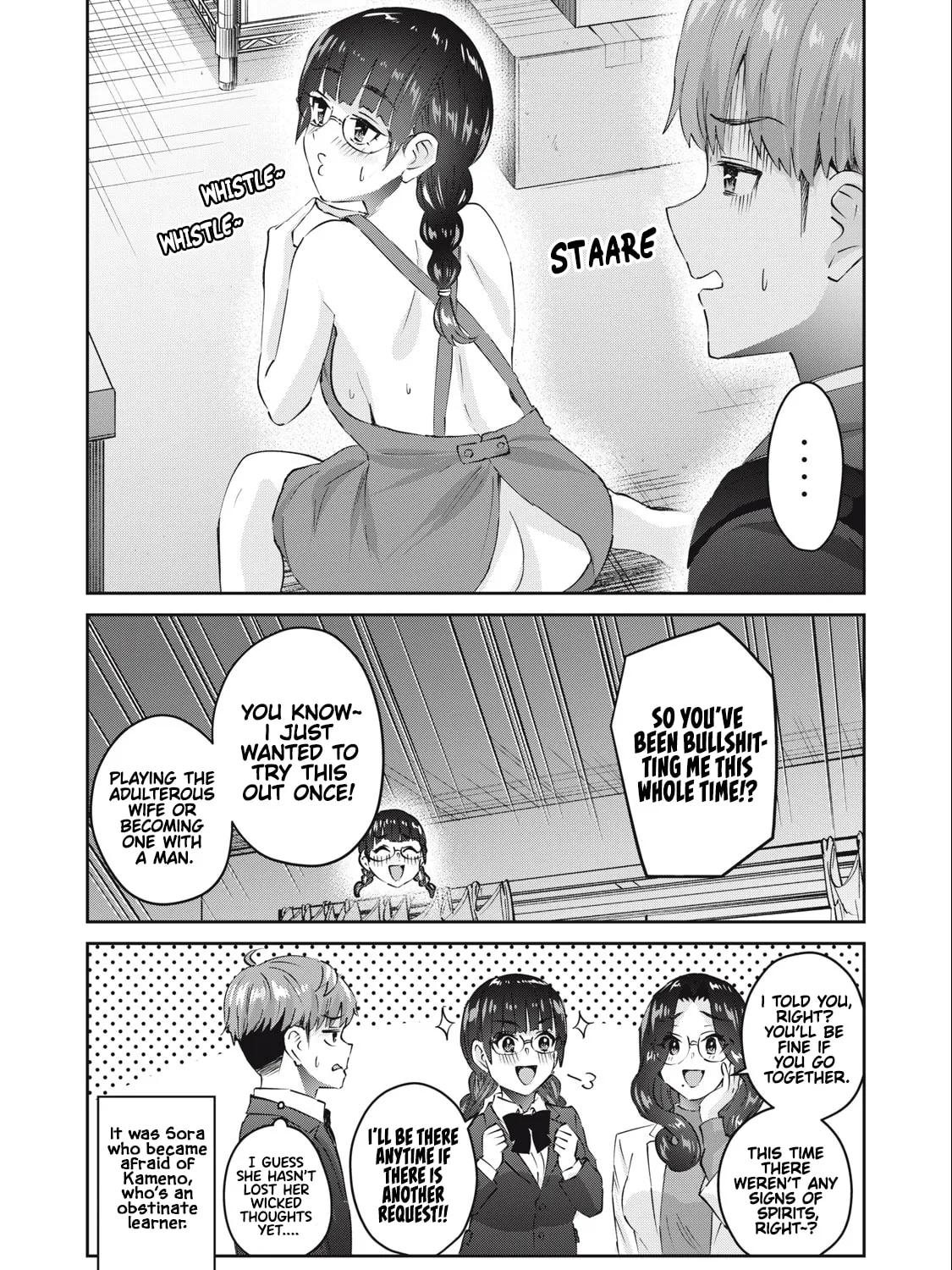 Read Gal-sen chapter 65 image 31 on Lezhin