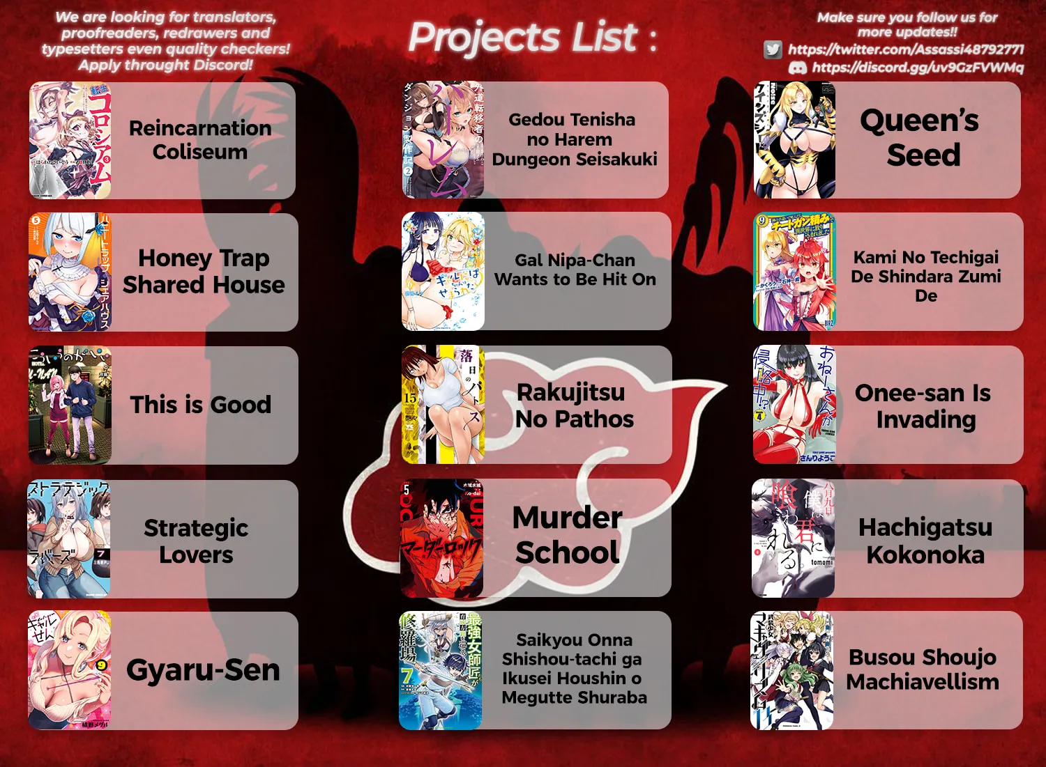 Read Gal-sen chapter 65 image 34 on Lezhin
