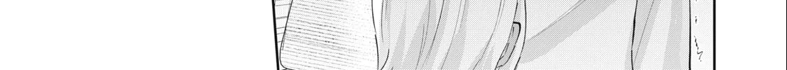 Read Gal-sen chapter 66 image 24 on Lezhin