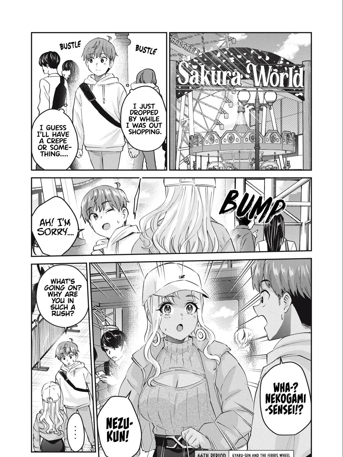 Read Gal-sen chapter 66 image 3 on Lezhin