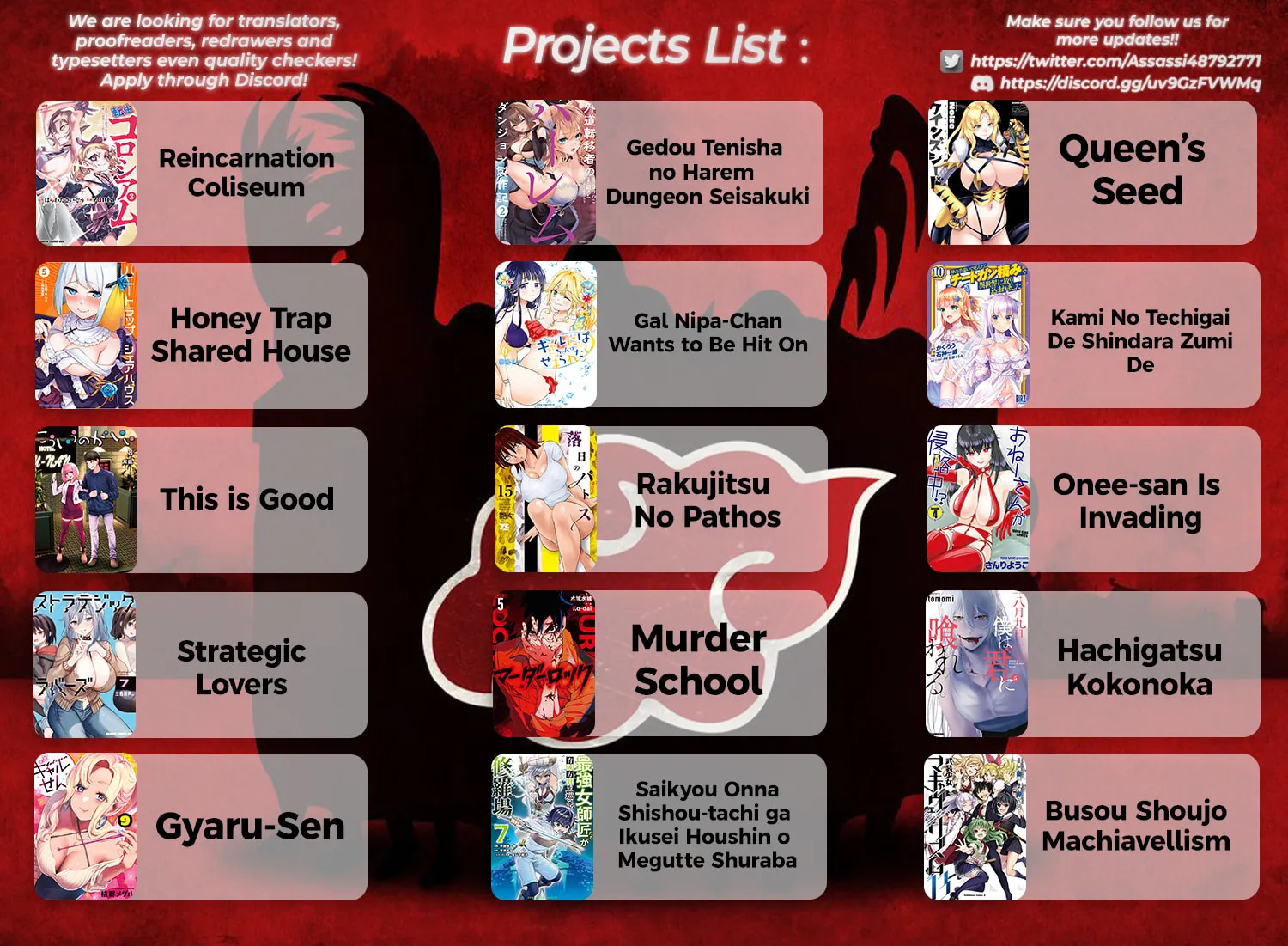Read Gal-sen chapter 66 image 35 on Lezhin