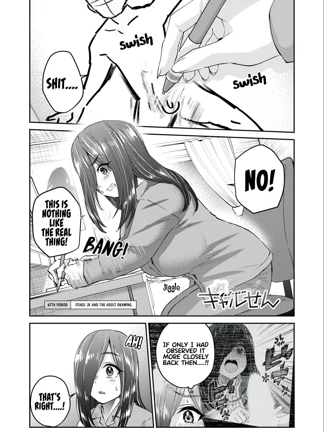 Read Gal-sen chapter 67 image 1 on Lezhin