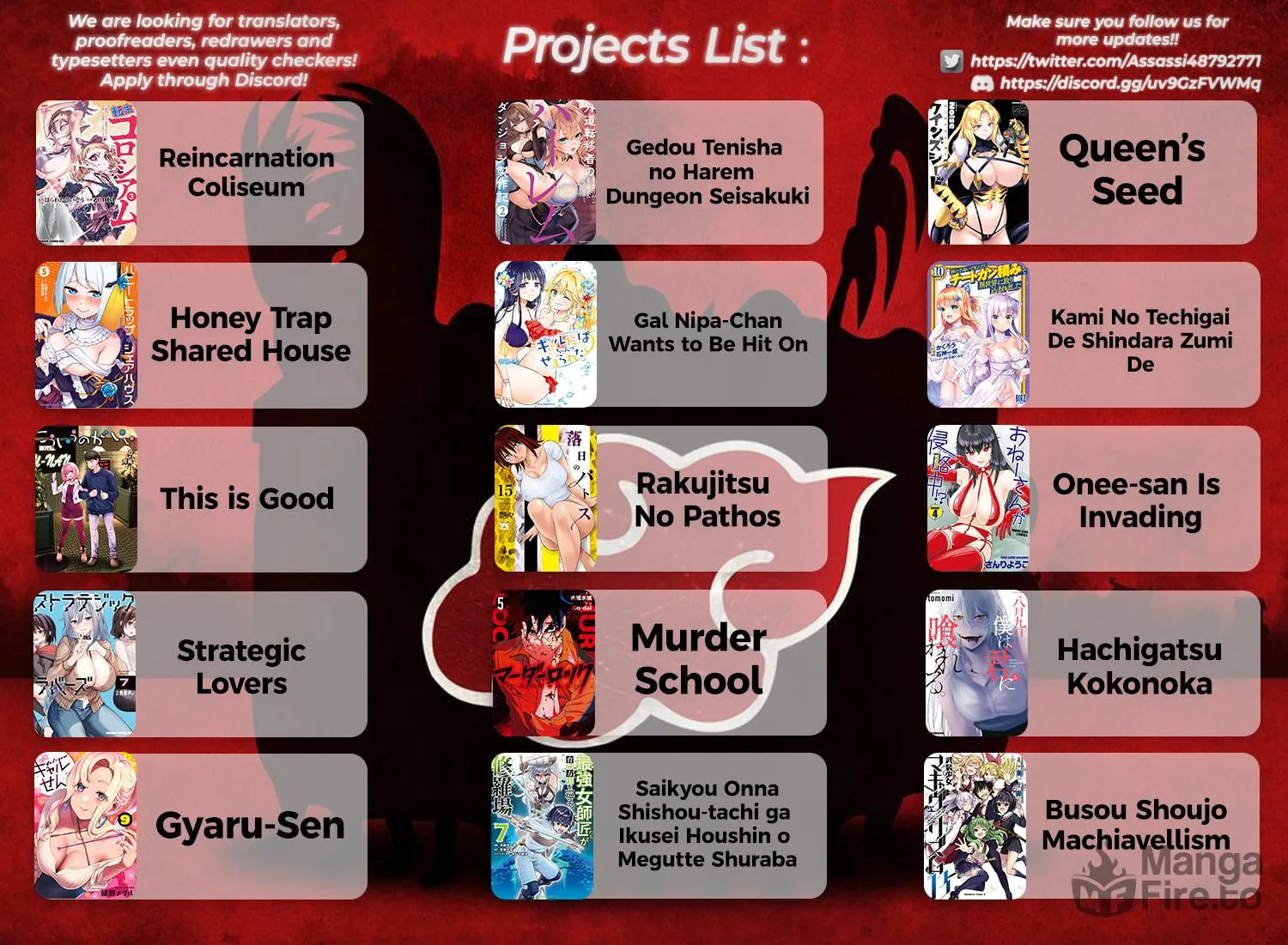 Read Gal-sen chapter 67 image 33 on Lezhin
