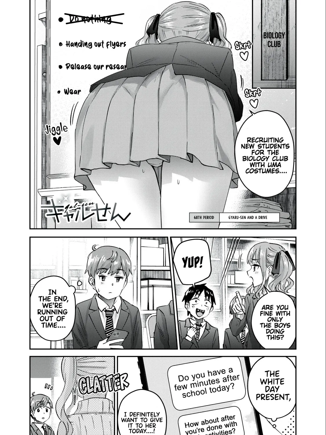 Read Gal-sen chapter 68 image 1 on Lezhin