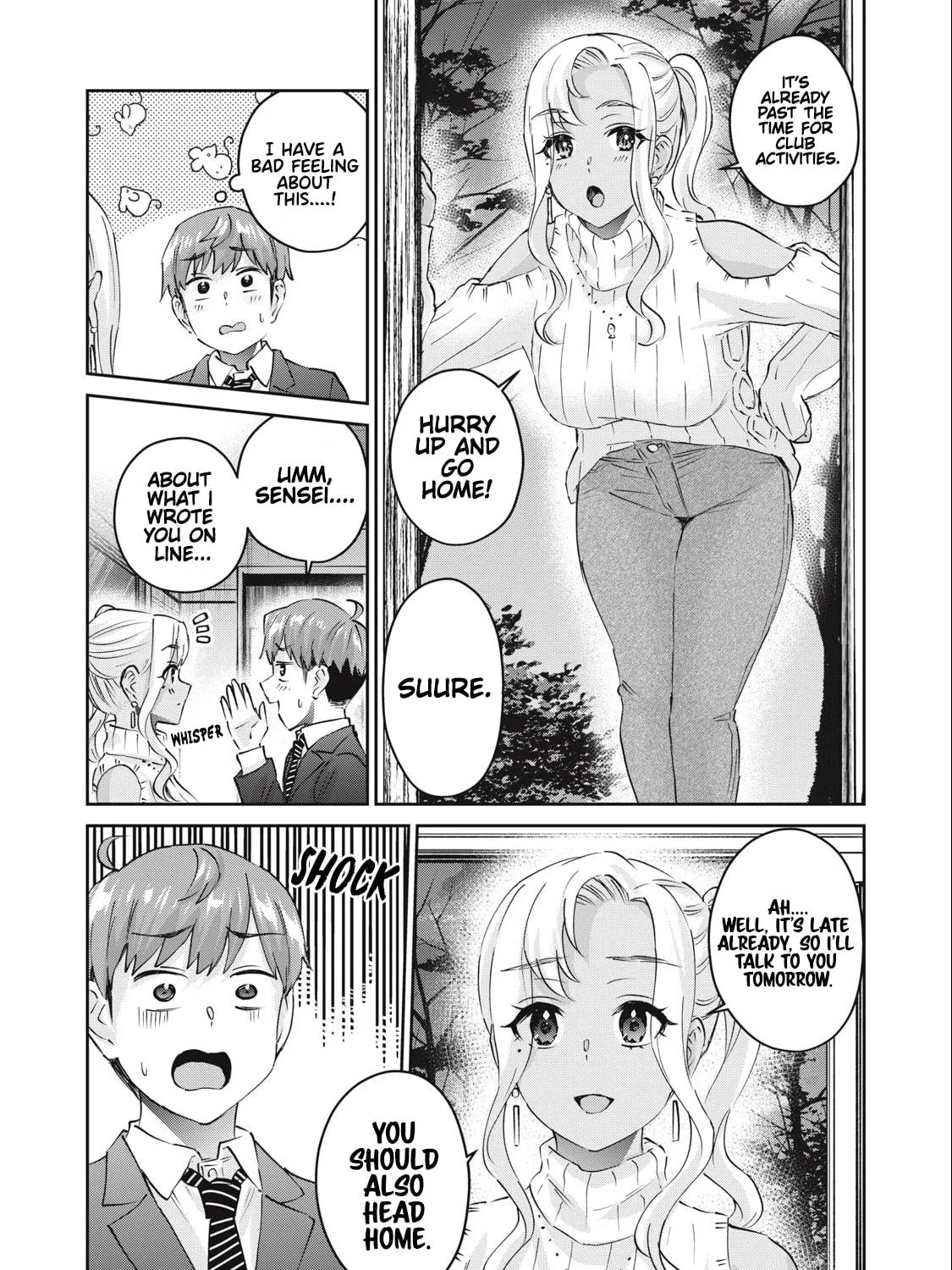 Read Gal-sen chapter 68 image 3 on Lezhin