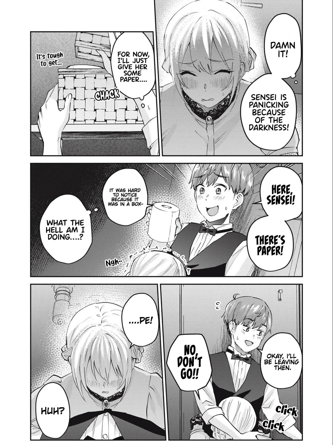 Read Gal-sen chapter 69 image 17 on Lezhin