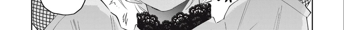 Read Gal-sen chapter 69 image 30 on Lezhin