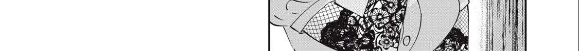 Read Gal-sen chapter 69 image 32 on Lezhin