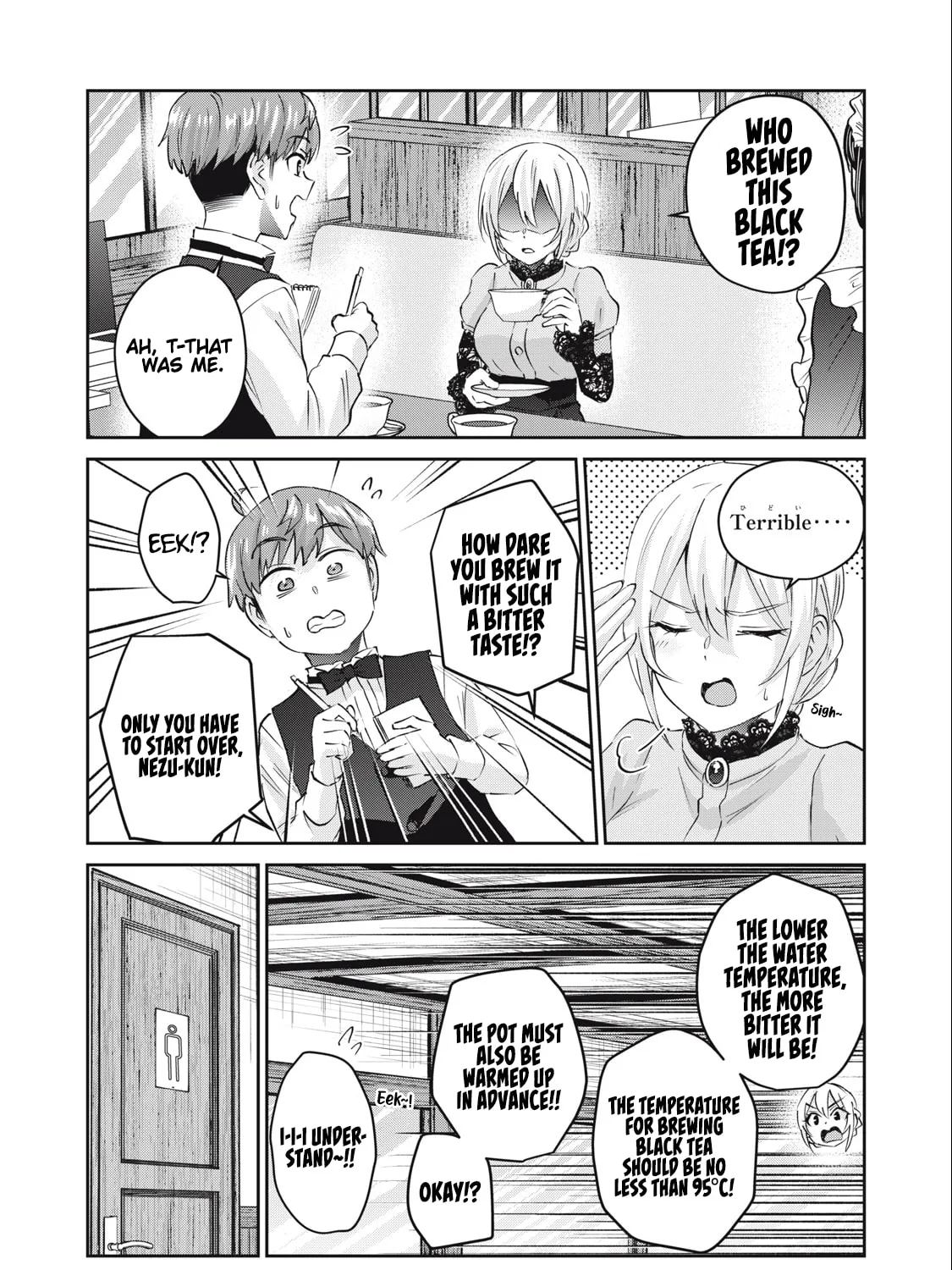 Read Gal-sen chapter 69 image 5 on Lezhin