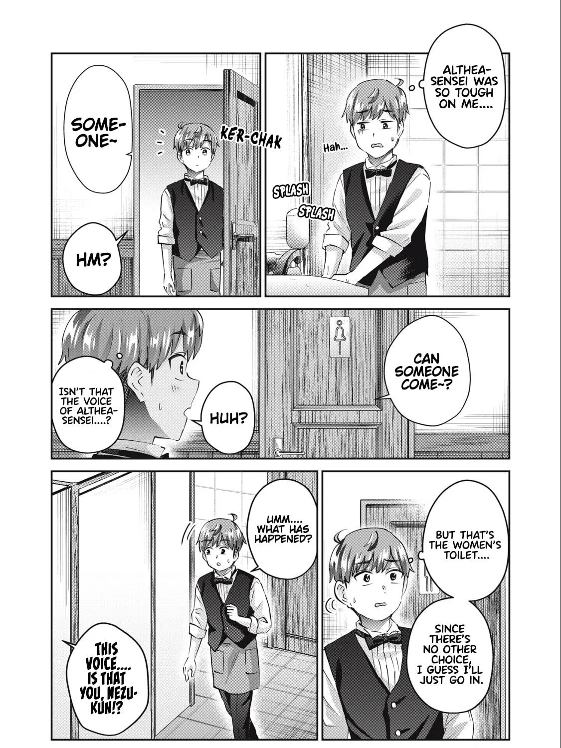 Read Gal-sen chapter 69 image 7 on Lezhin