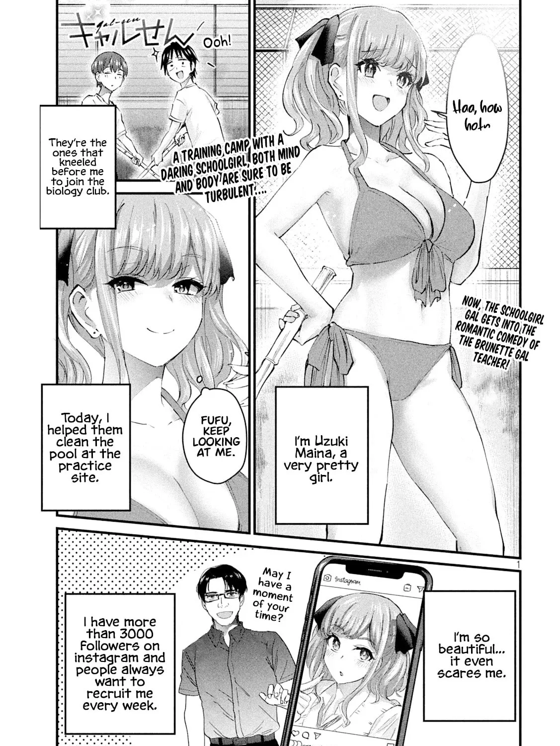Read Gal-sen chapter 7 image 1 on Lezhin