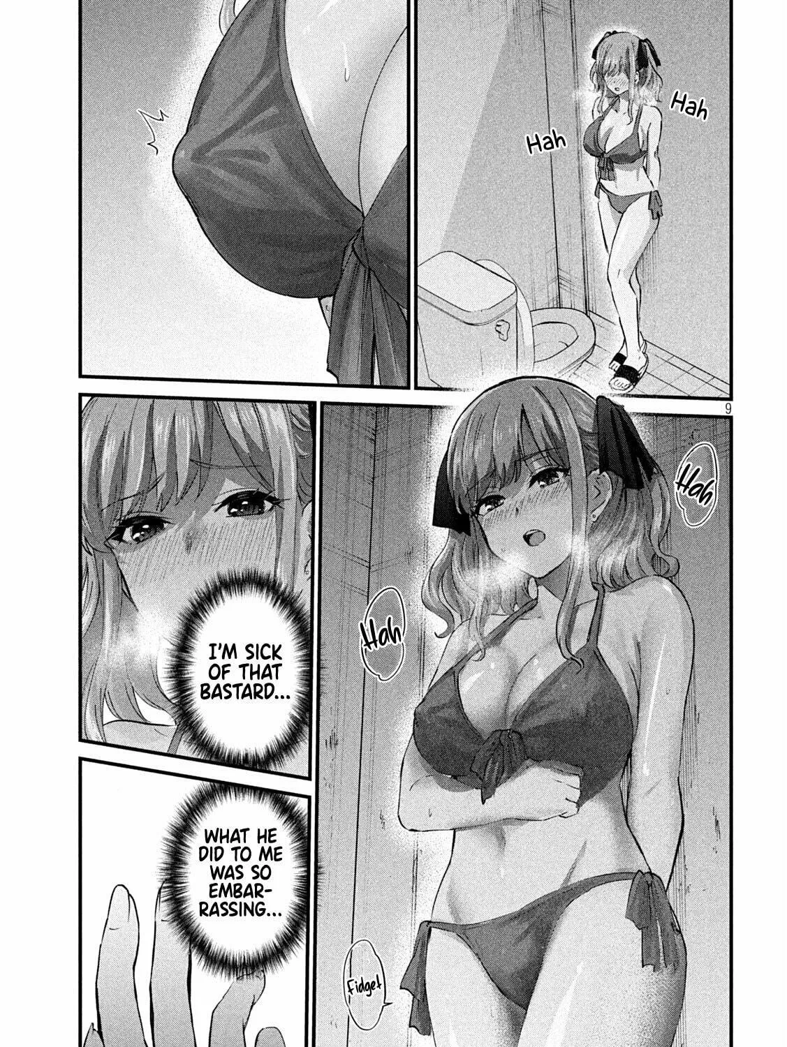 Read Gal-sen chapter 7 image 17 on Lezhin