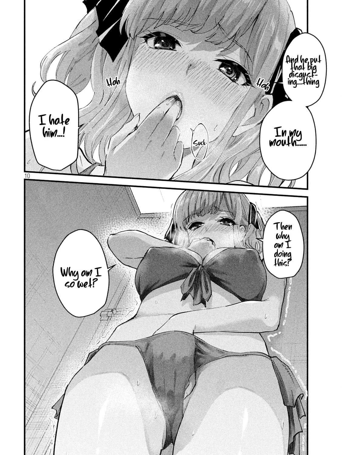 Read Gal-sen chapter 7 image 19 on Lezhin