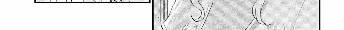 Read Gal-sen chapter 7 image 30 on Lezhin