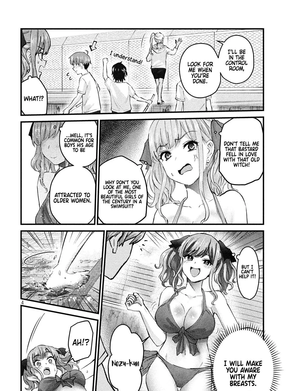 Read Gal-sen chapter 7 image 7 on Lezhin