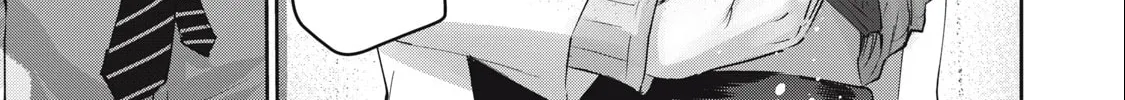 Read Gal-sen chapter 70 image 14 on Lezhin