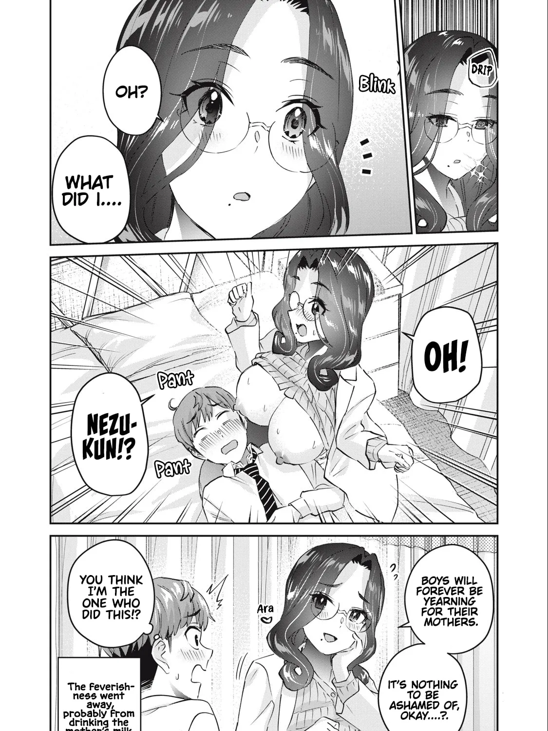 Read Gal-sen chapter 70 image 31 on Lezhin